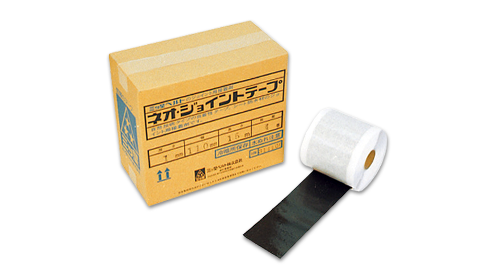 Subsidiary Materials