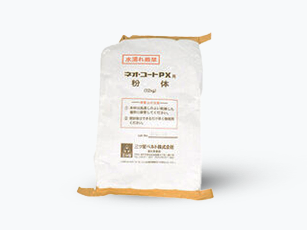 NEO-COAT PX Powder