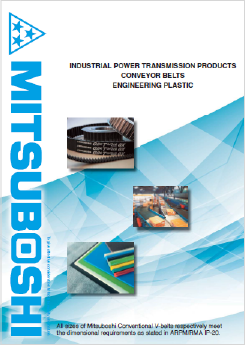 Lists of Products(ARPM)