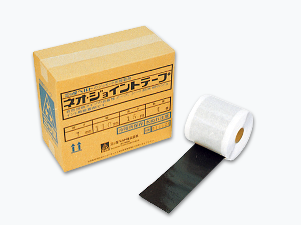NEO-JOINT TAPE