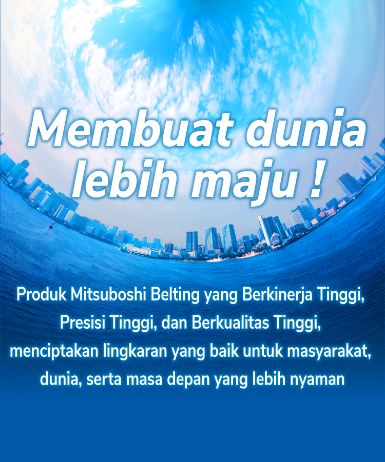 Make the world go around!