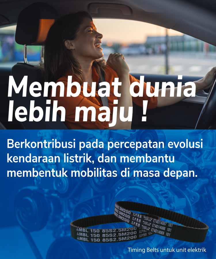 自動車