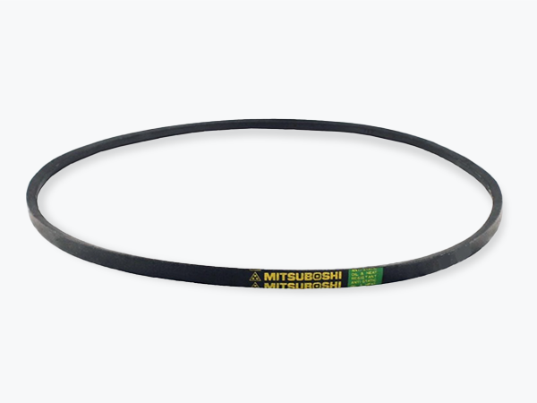 Sabuk-V FHP